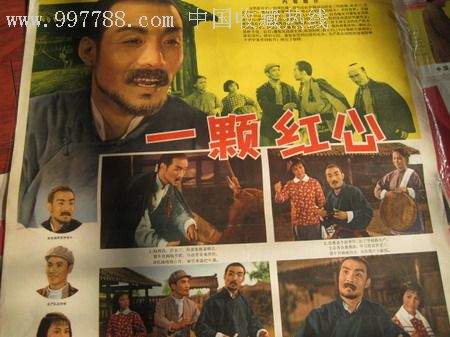 塞达维尔大学文凭毕业证作假